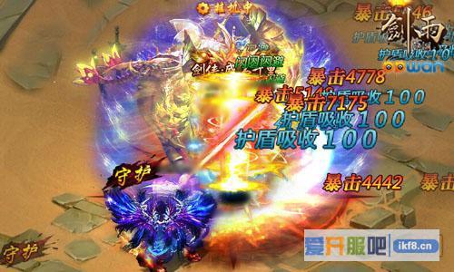 剑雨江湖首曝跨服世界BOSS