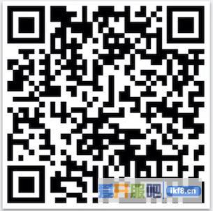 37《大天使之剑》周年庆舞台设计曝光