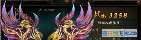 赤月传说2公会贡献怎么获得