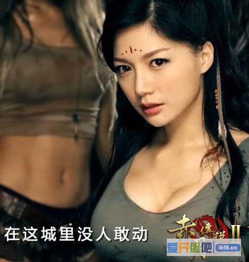 赤月传说2小R