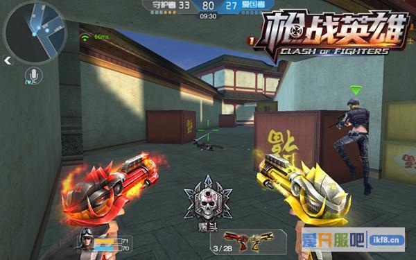 《枪战英雄》今日终极内测