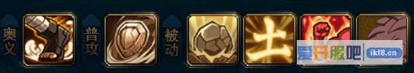 火影忍者ol土主怪兽