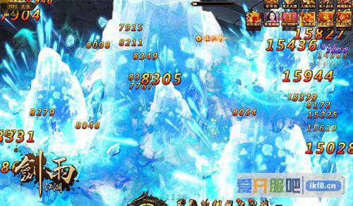 超乎寻常《剑雨江湖》上演“2V4竞技”