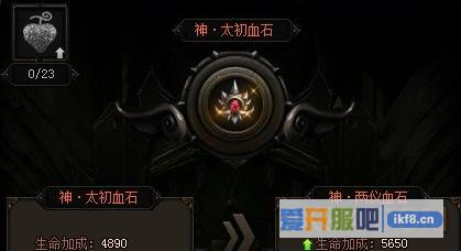 赤月传说2副本卷轴怎么获得