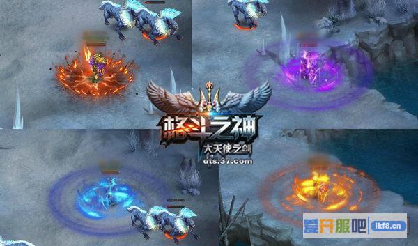 37《大天使之剑》新职业发布
