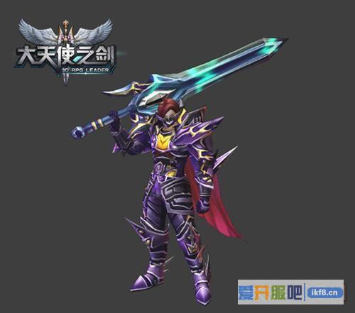 大天使之剑魔剑士天赋加点