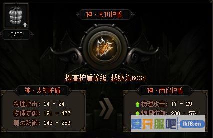 http://kf.ikf8.cn/g_2967/