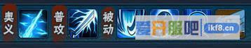火影忍者OL雷主忍考123阵容