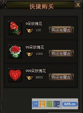 铁血皇城情义之戒