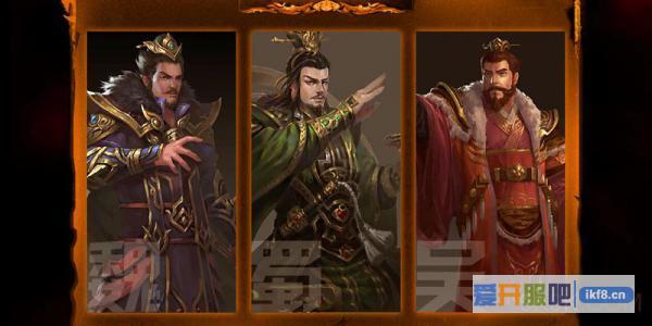 三国杯足球大赛最后一场 iWatch大奖花落谁家?