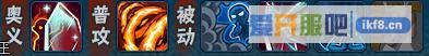 火影忍者ol无梨甚八阵容