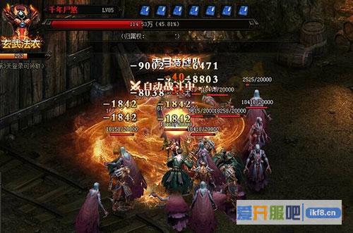 赤月传说2尸王大殿