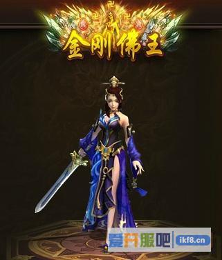 剑雨江湖称号金刚佛王怎么获得