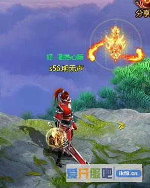 不良人法器