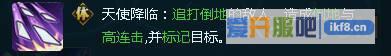 火影忍者OL小南秽土长门