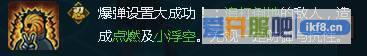 火影忍者OL小南秽土长门