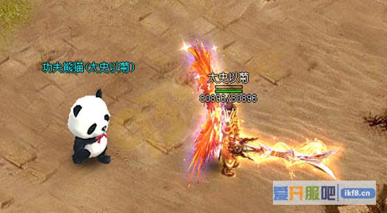 赤月传说2快速赚钱