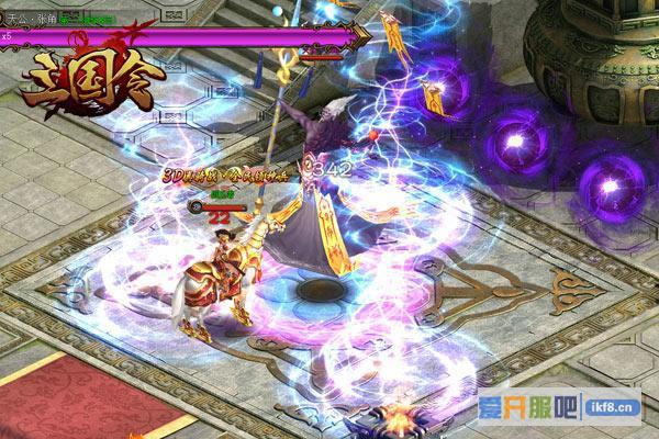新游《三国令》真人NPC玩法爆料