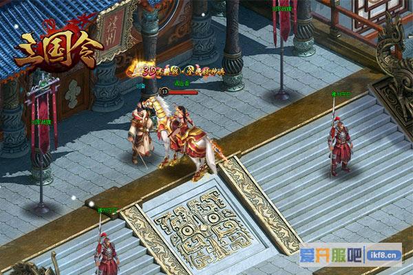 新游《三国令》真人NPC玩法爆料
