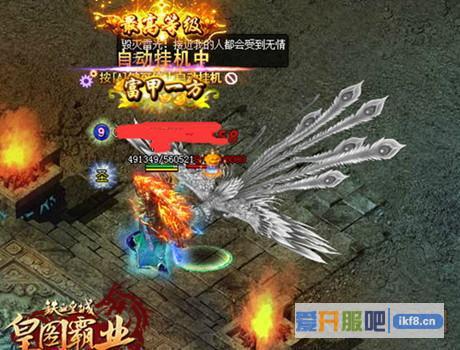 铁血皇城圣兽神殿圣兽神殿怎么打