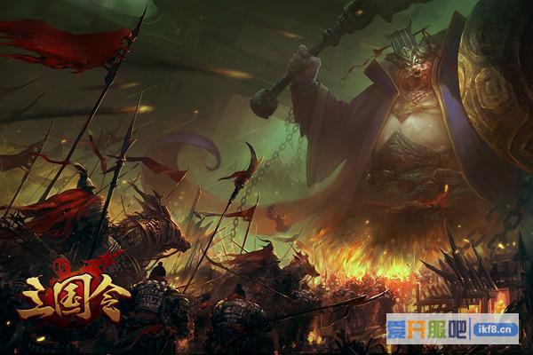 新游《三国令》大背景数据揭秘