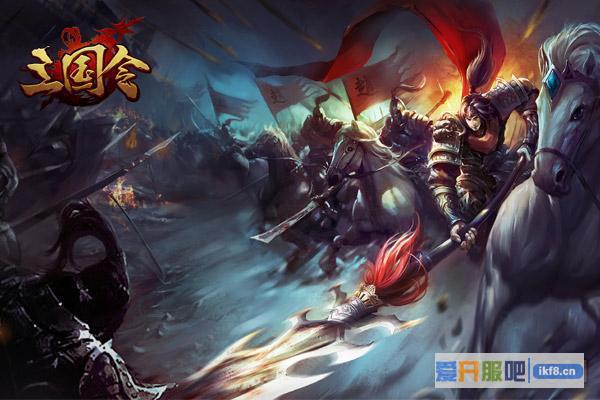 新游《三国令》研发手札曝光