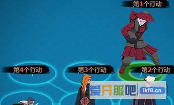 火影忍者OL雷主忍考178阵容