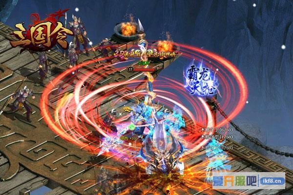 新游《三国令》海量现金派送