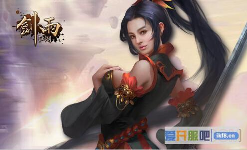 剑雨江湖灵宠之魂怎么获得