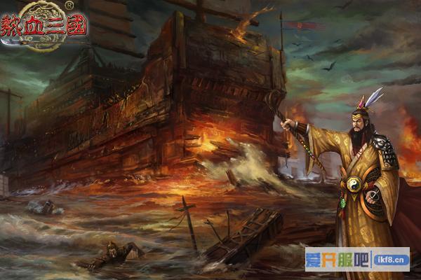 乐都《热血三国》史诗级资料片来袭