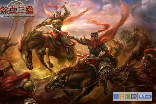 乐都《热血三国》史诗级资料片来袭
