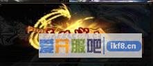 赤月传说2称号无双城主怎么获得