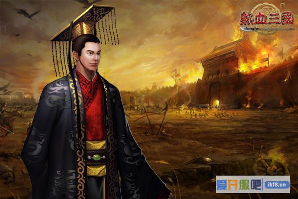 决战官渡 乐都《热血三国》狼烟再起