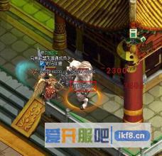 赤月传说2牧师PK技巧