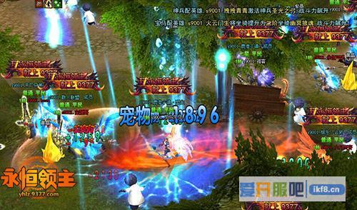 9377《永恒领主》神兵系统无偿开放