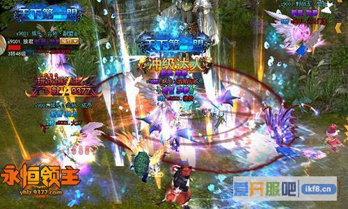 9377《永恒领主》开放中秋特色玩法