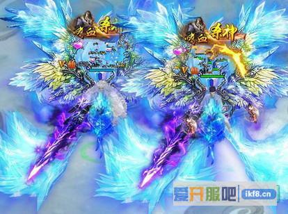 剑雨江湖法器升灵丹