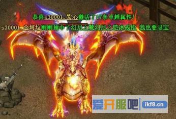 大天使之剑5倍经验药水使用方法推荐