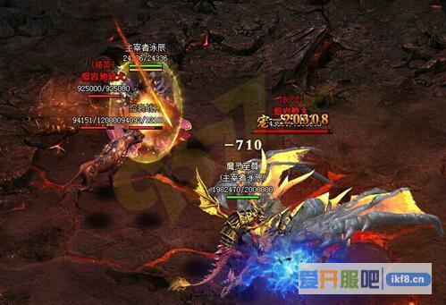 赤月传说2灵宠