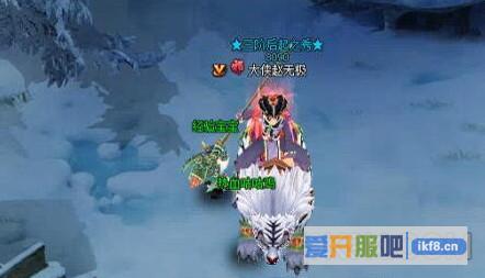 热血江湖传门派副本