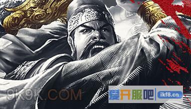 热血三国3州城100级张辽怎么打