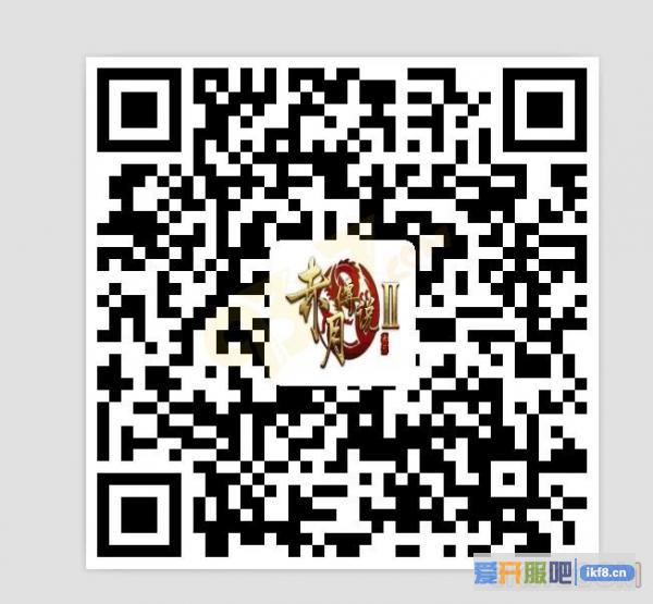 赤月传说2手机助手安卓版