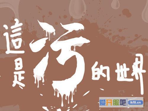 9377《赤月传说2》金玉良缘来袭