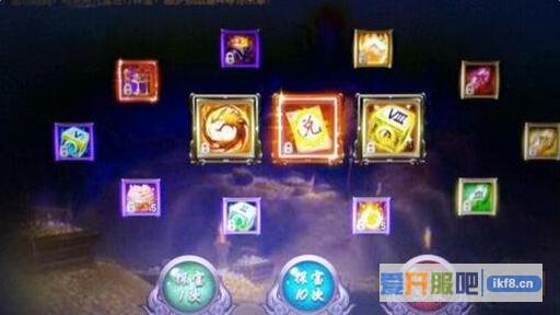 剑雨江湖欢乐探宝奖励 爆精魄和兑换券几率