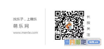 新游《仙谕》同名小说今日开放更新