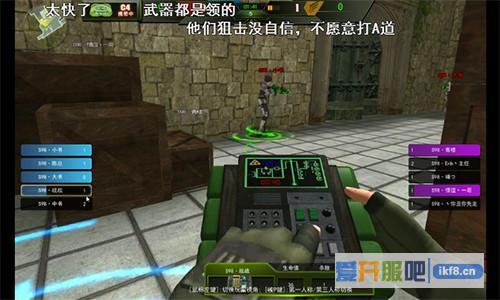 《枪林弹雨》王者赛落幕冠军加冕