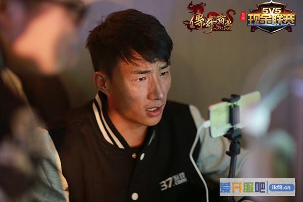 37《传奇霸业》现金联赛首站落幕