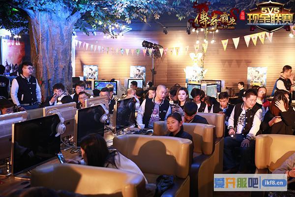 37《传奇霸业》现金联赛首站落幕