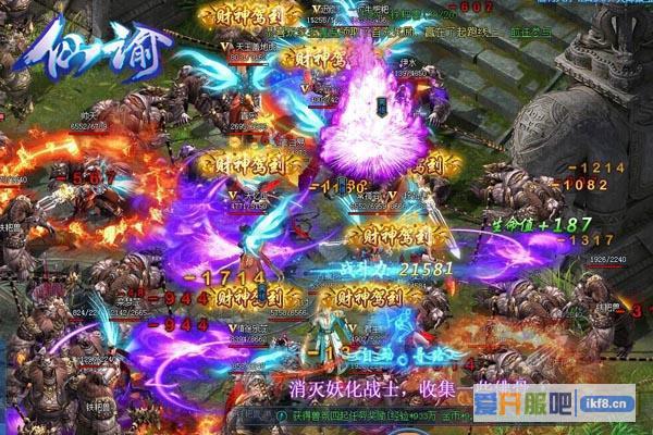 《仙谕》时间典当设定揭秘