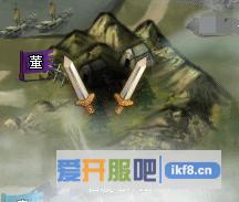 热血三国3司隶第8关官渡